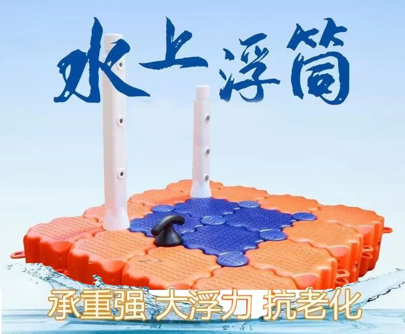 浮橋碼頭平臺(tái).JPG